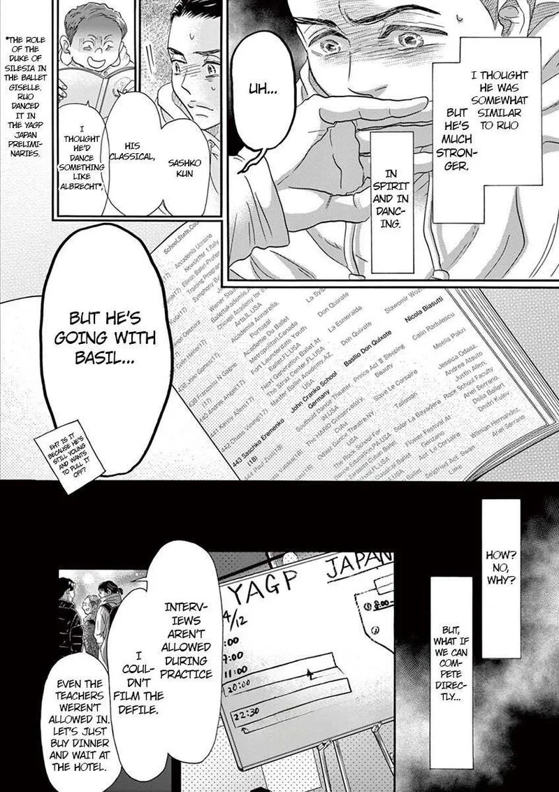 Dance Dance Danseur Chapter 141 page 14