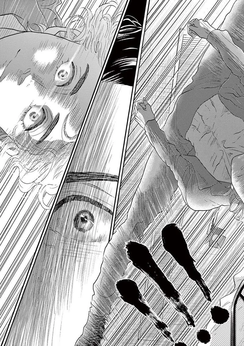 Dance Dance Danseur Chapter 141 page 3