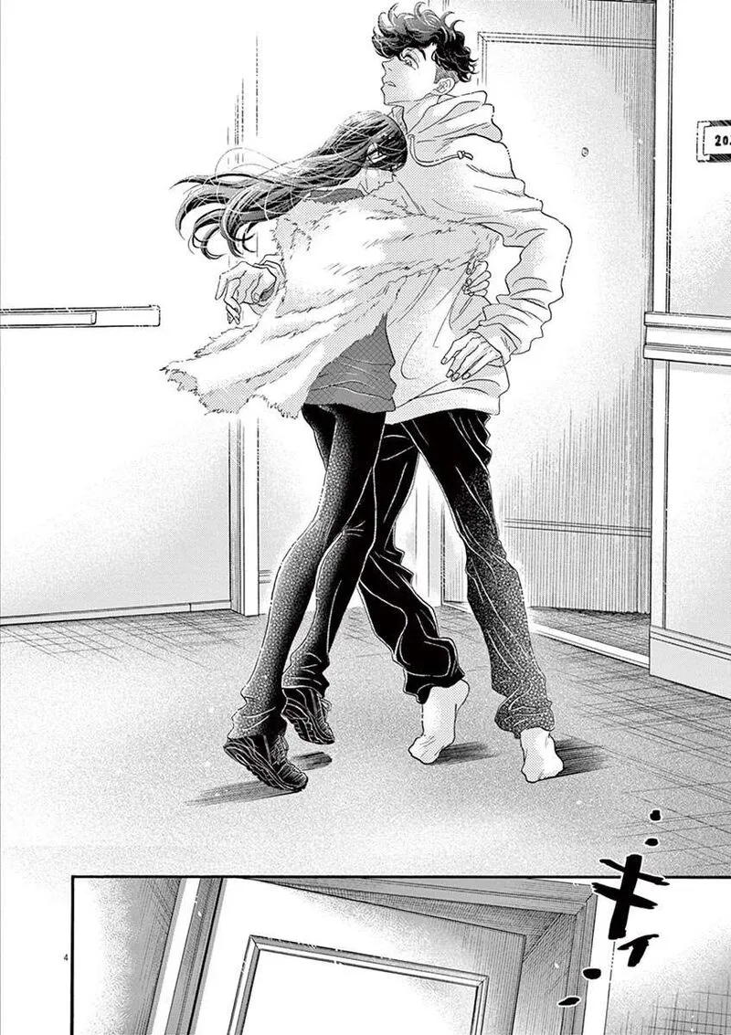Dance Dance Danseur Chapter 142 page 4