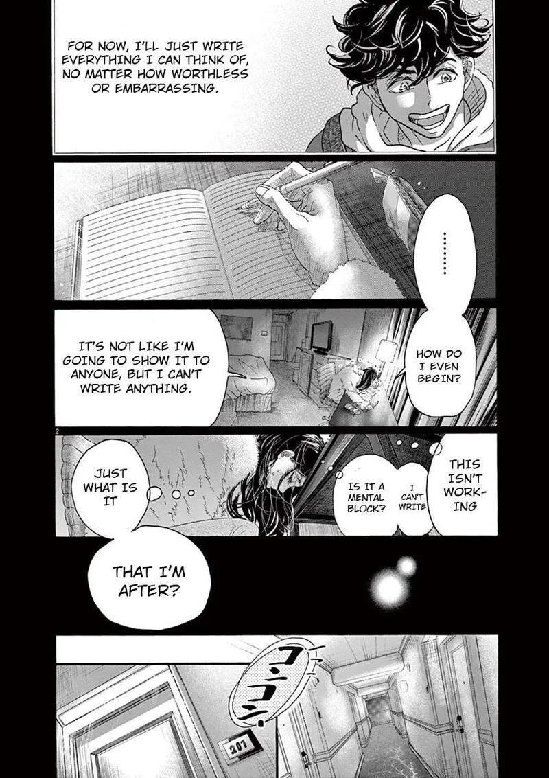 Dance Dance Danseur Chapter 142 page 2