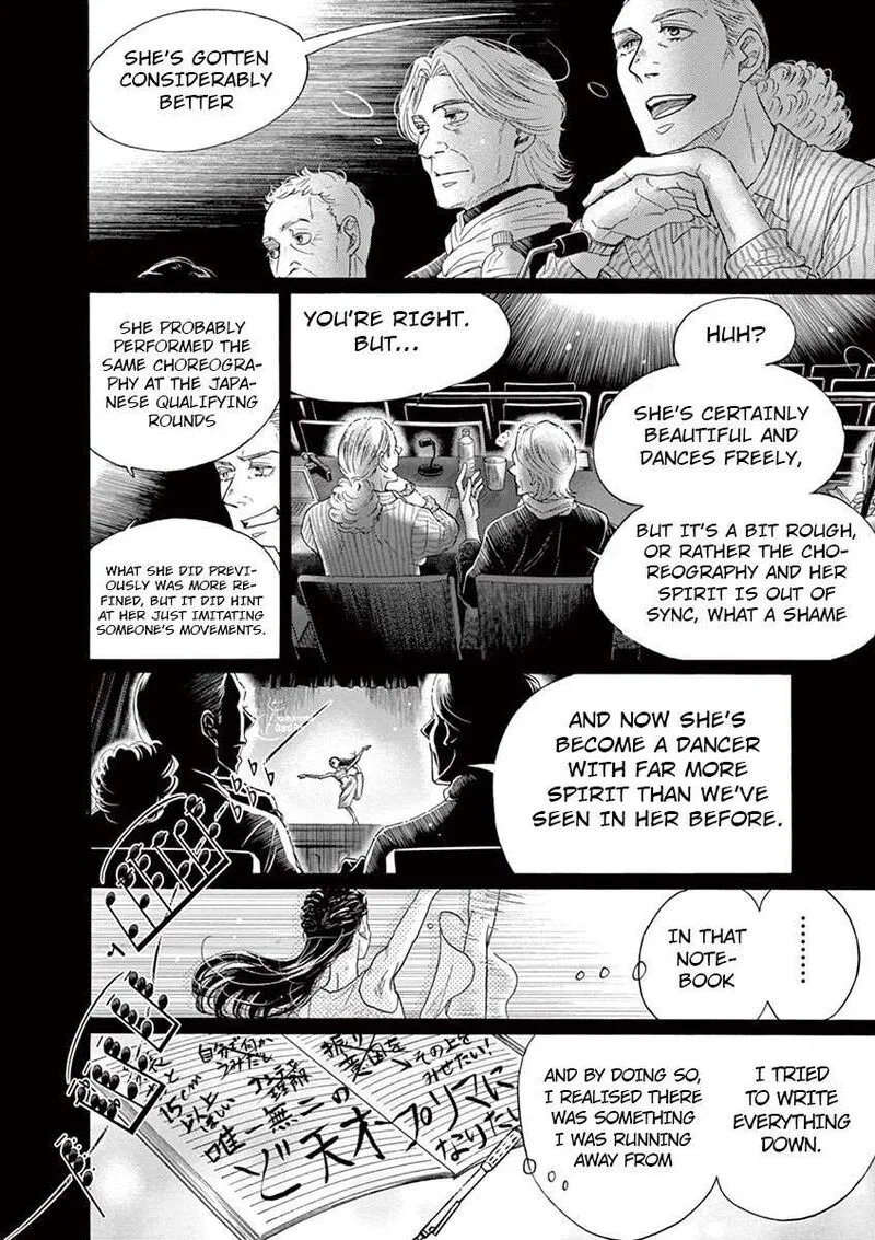 Dance Dance Danseur Chapter 142 page 18