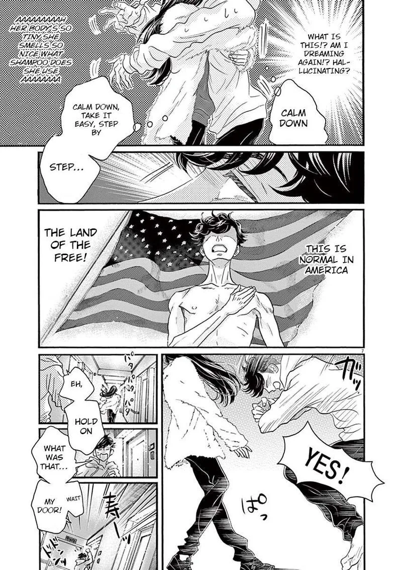 Dance Dance Danseur Chapter 142 page 7