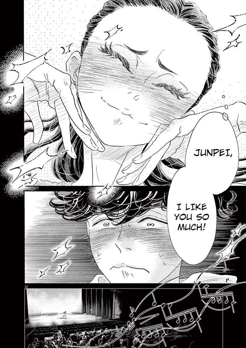 Dance Dance Danseur Chapter 142 page 22