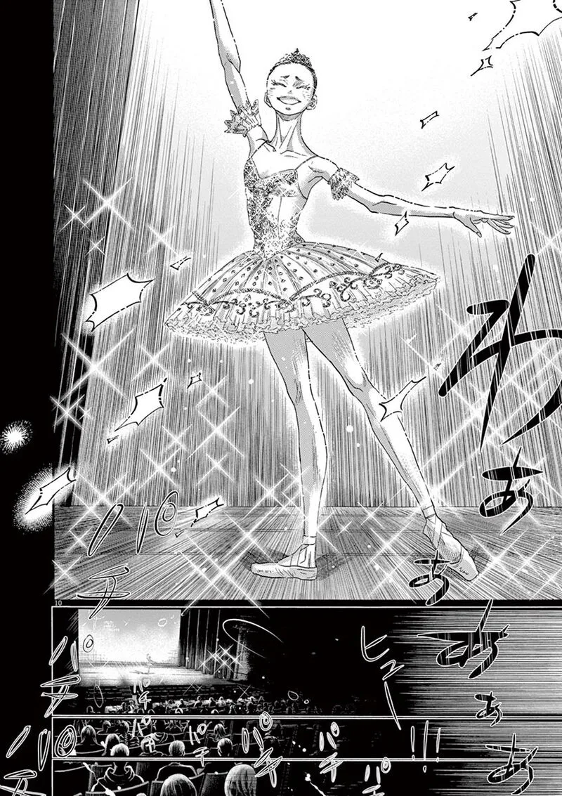 Dance Dance Danseur Chapter 143 page 10