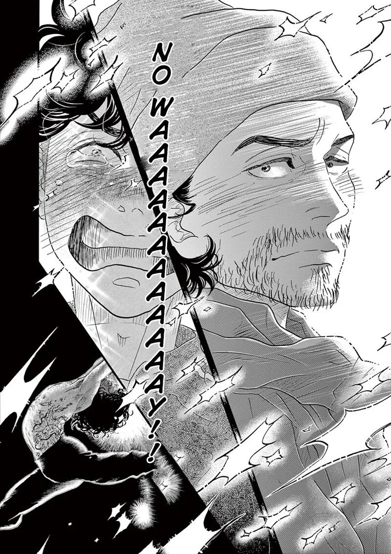 Dance Dance Danseur Chapter 143 page 18
