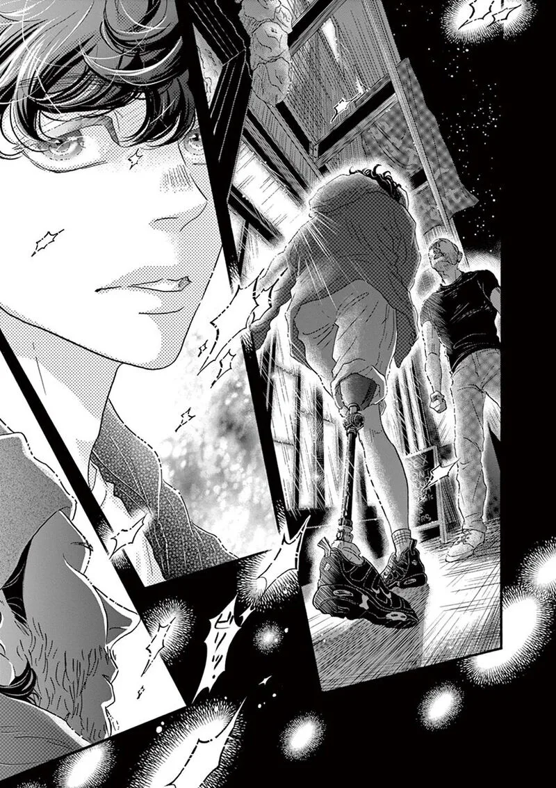 Dance Dance Danseur Chapter 143 page 15