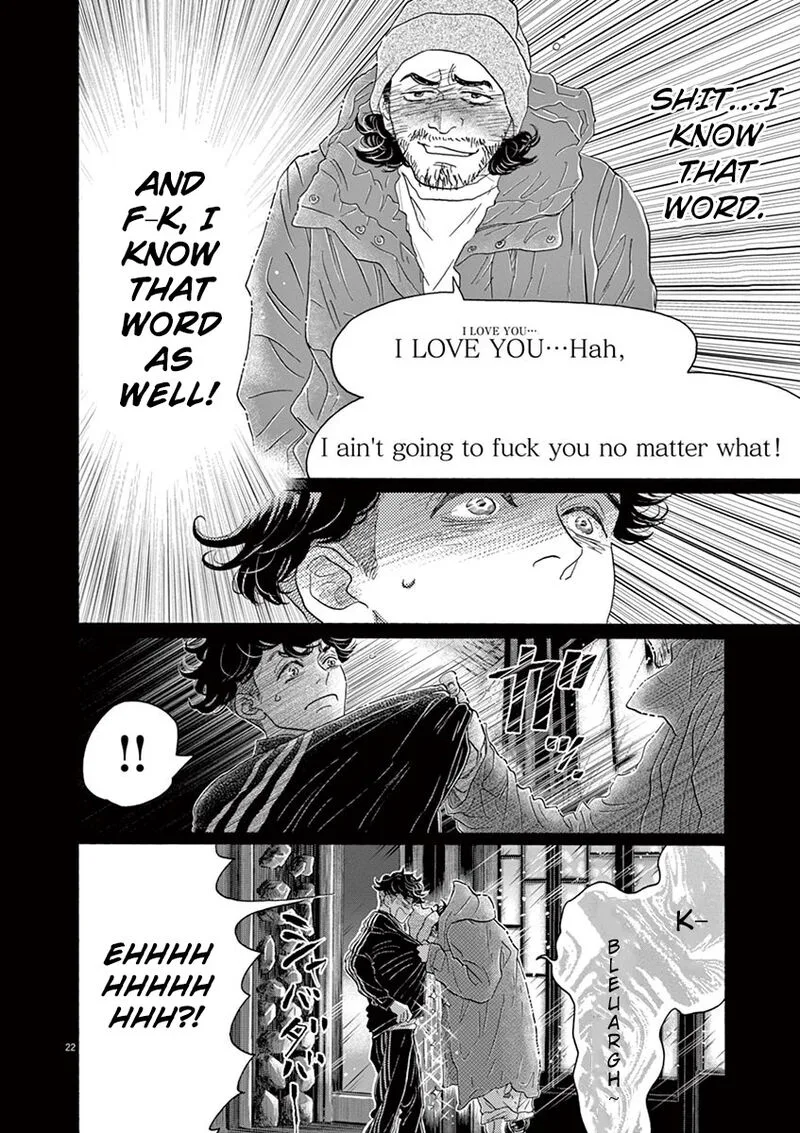 Dance Dance Danseur Chapter 143 page 22