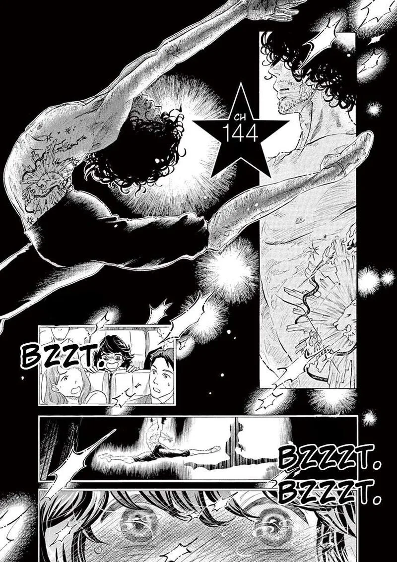 Dance Dance Danseur Chapter 144 page 1