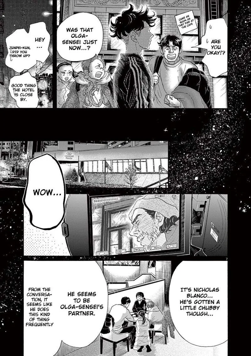 Dance Dance Danseur Chapter 144 page 7