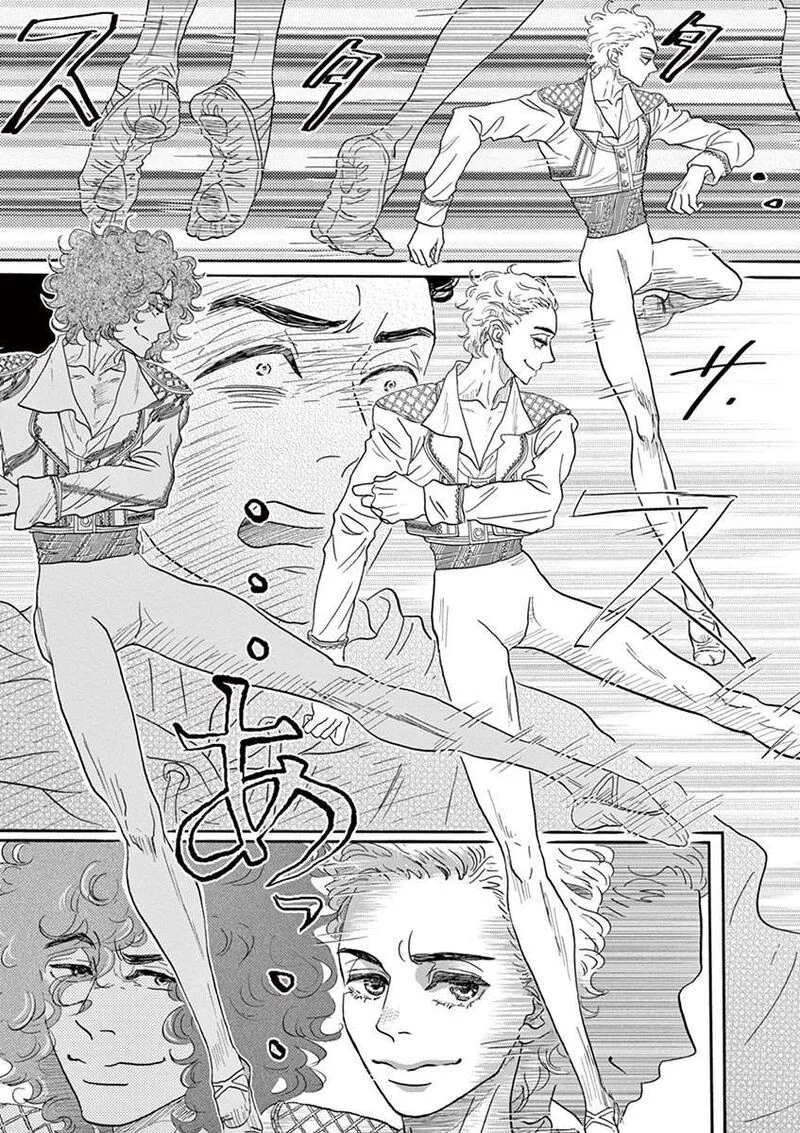 Dance Dance Danseur Chapter 145 page 17