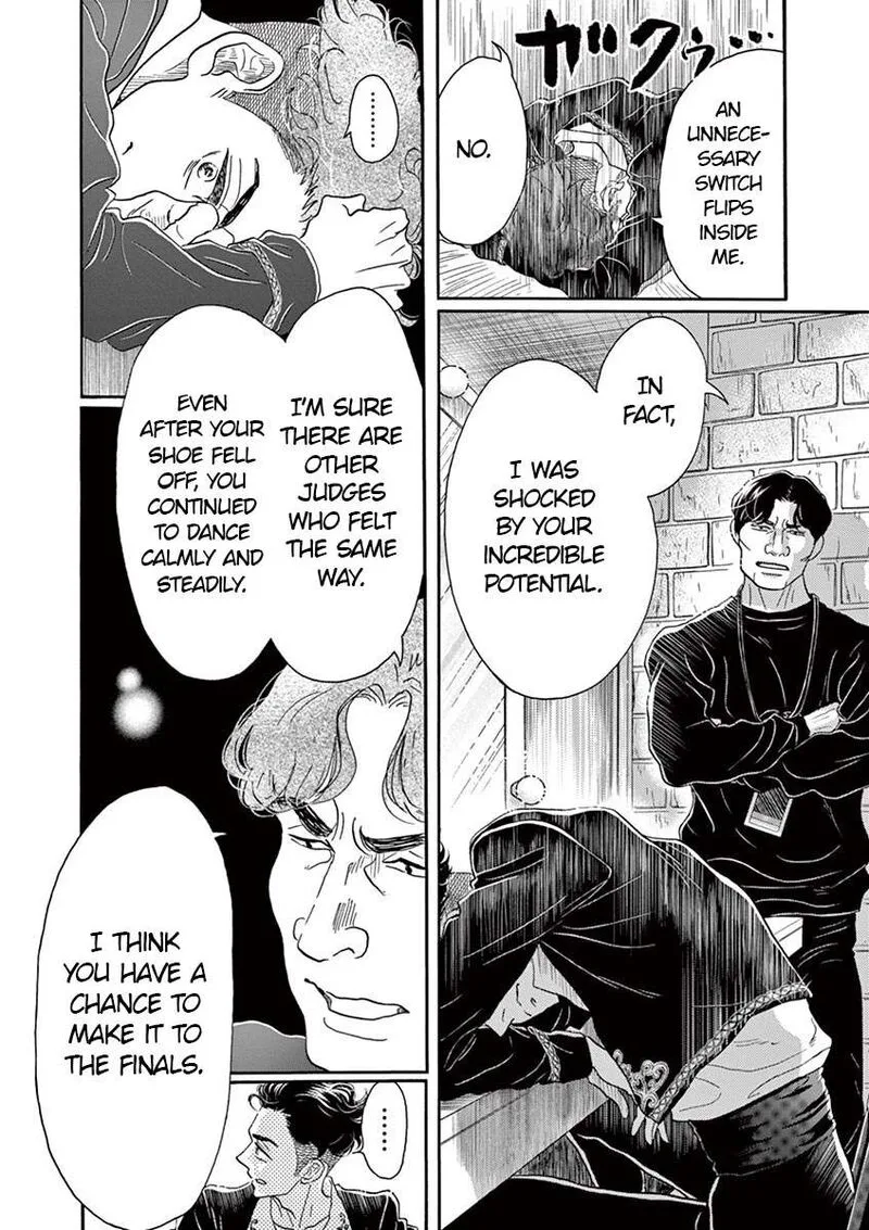 Dance Dance Danseur Chapter 145 page 12