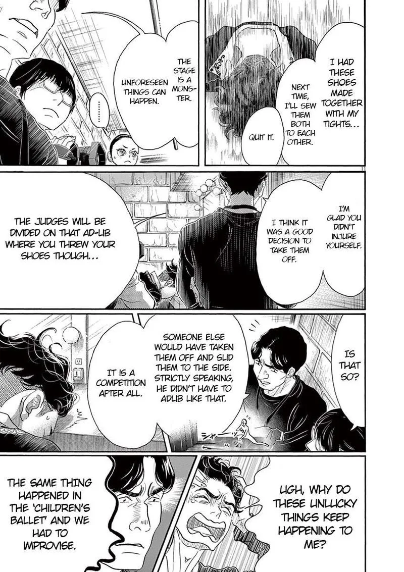 Dance Dance Danseur Chapter 145 page 11