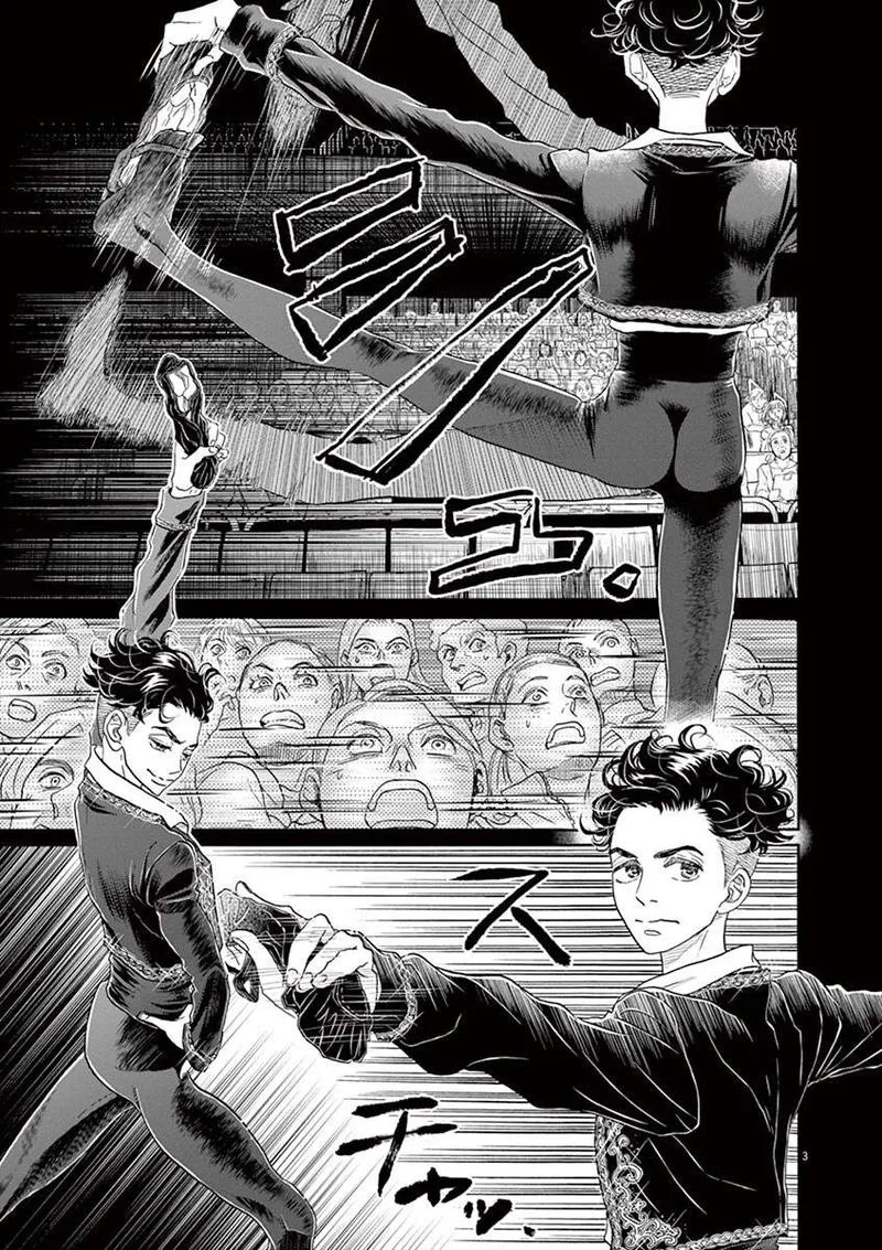 Dance Dance Danseur Chapter 145 page 3