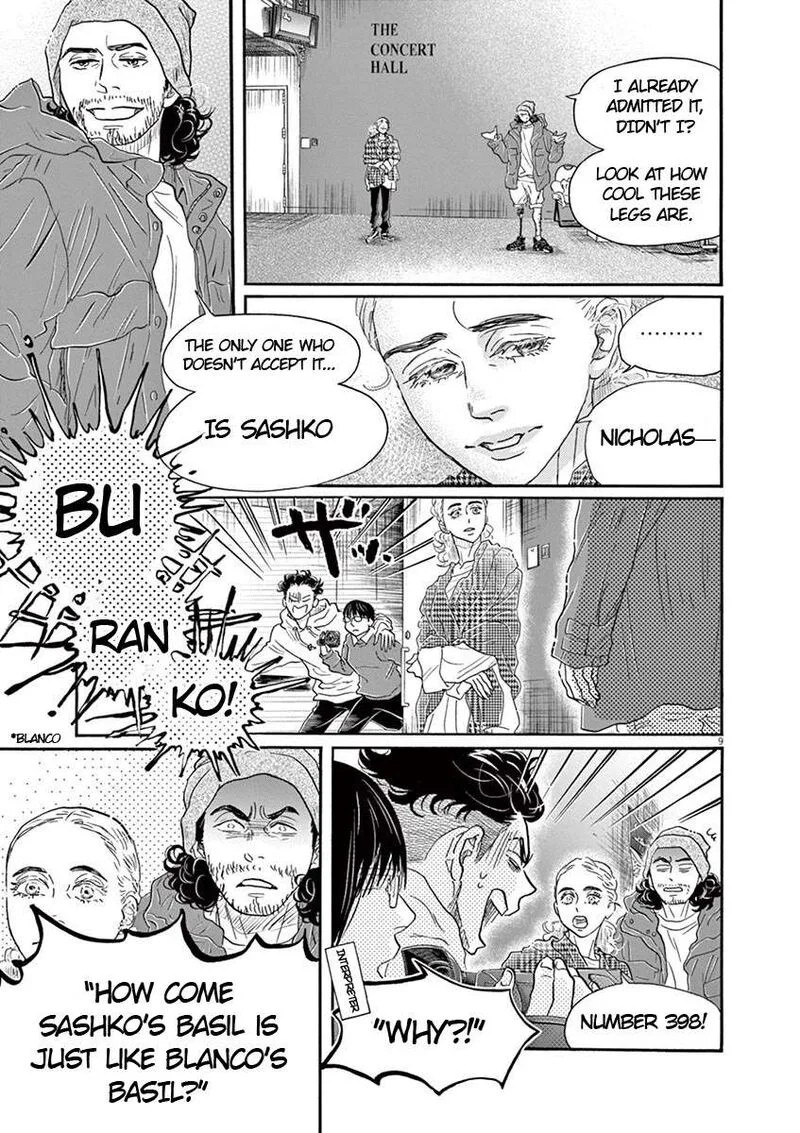 Dance Dance Danseur Chapter 146 page 10