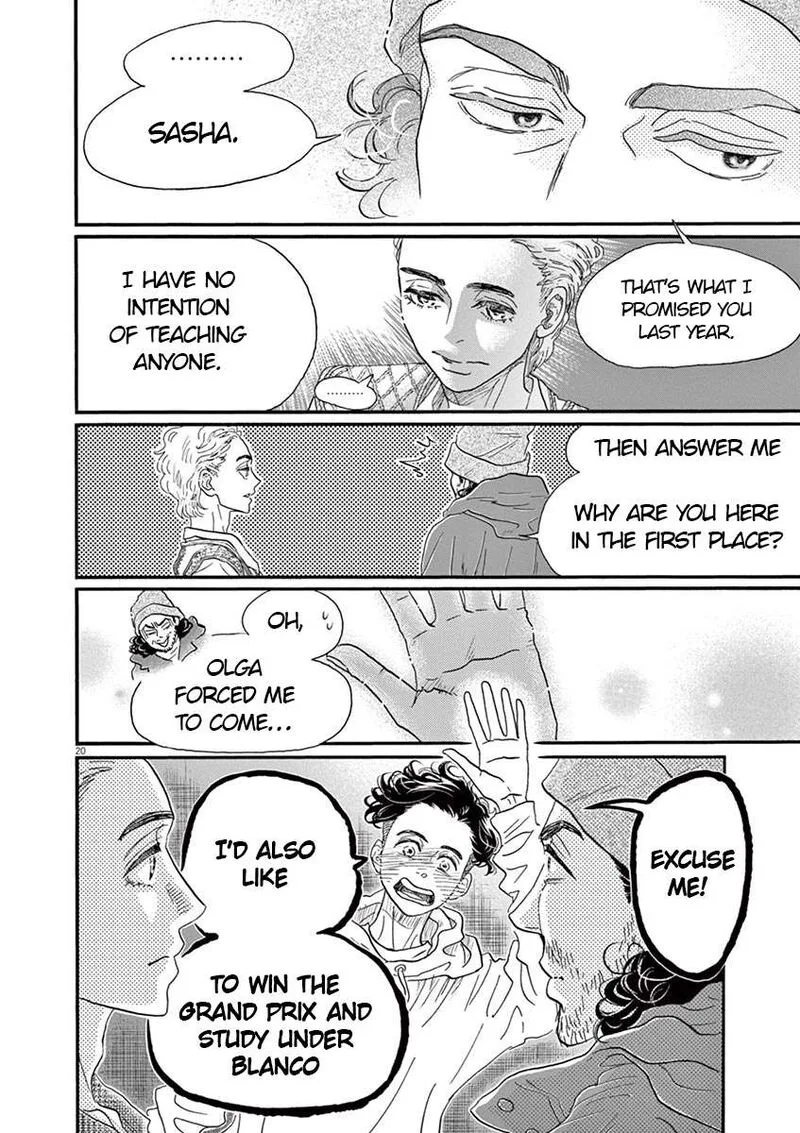 Dance Dance Danseur Chapter 146 page 20