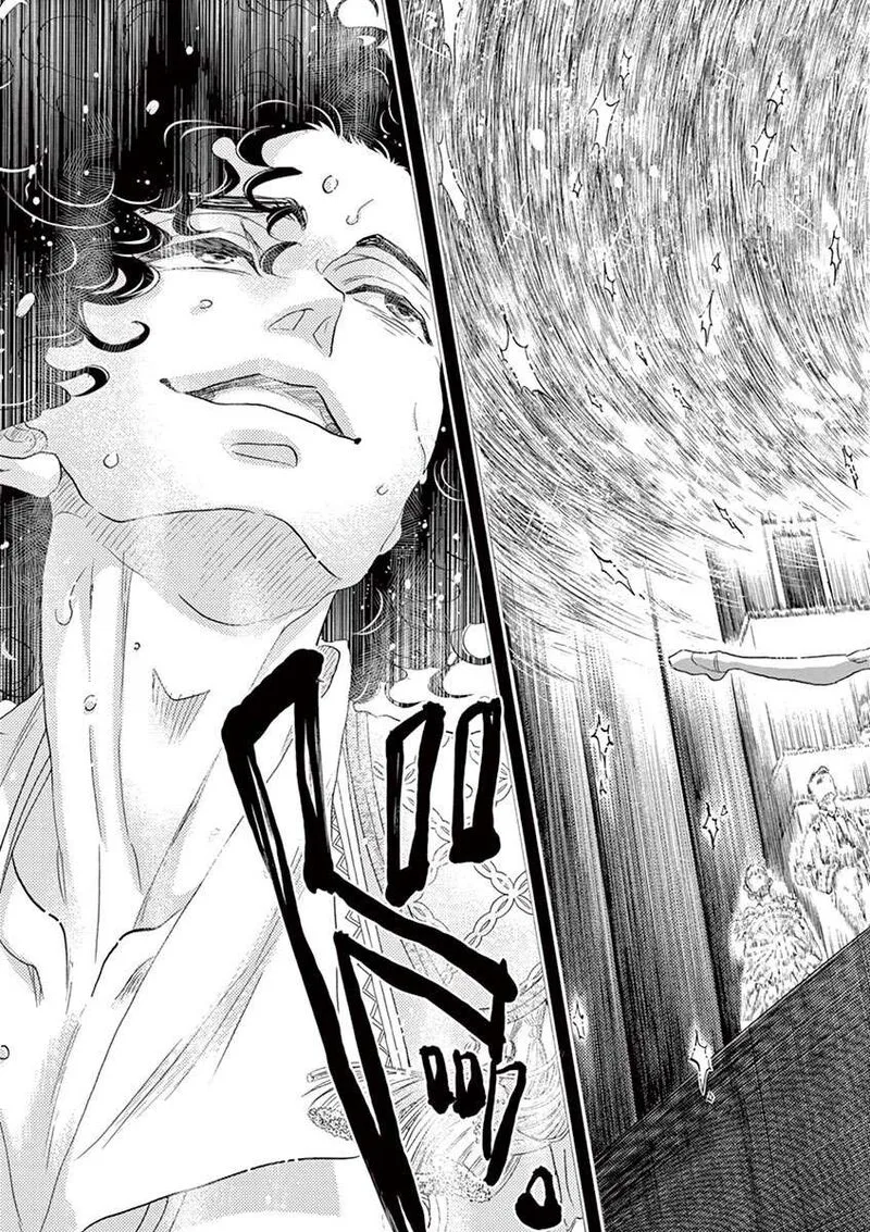 Dance Dance Danseur Chapter 147 page 17