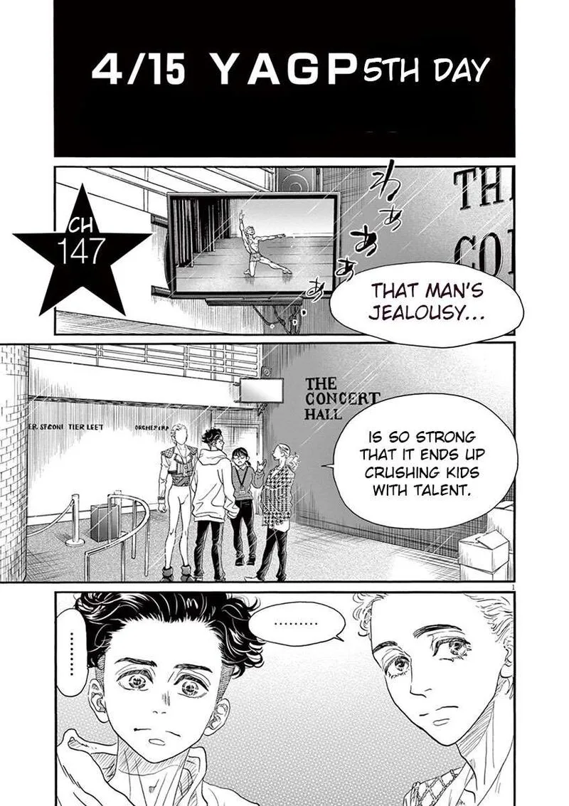 Dance Dance Danseur Chapter 147 page 1