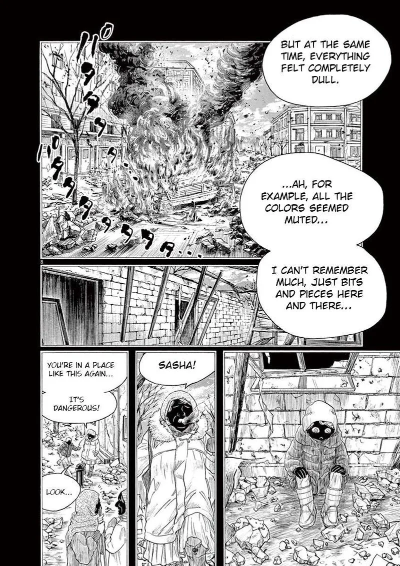 Dance Dance Danseur Chapter 147 page 8