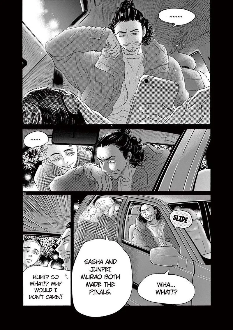 Dance Dance Danseur Chapter 148 page 20