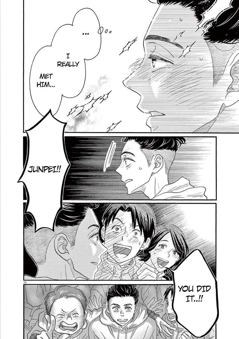 Dance Dance Danseur Chapter 148 page 18