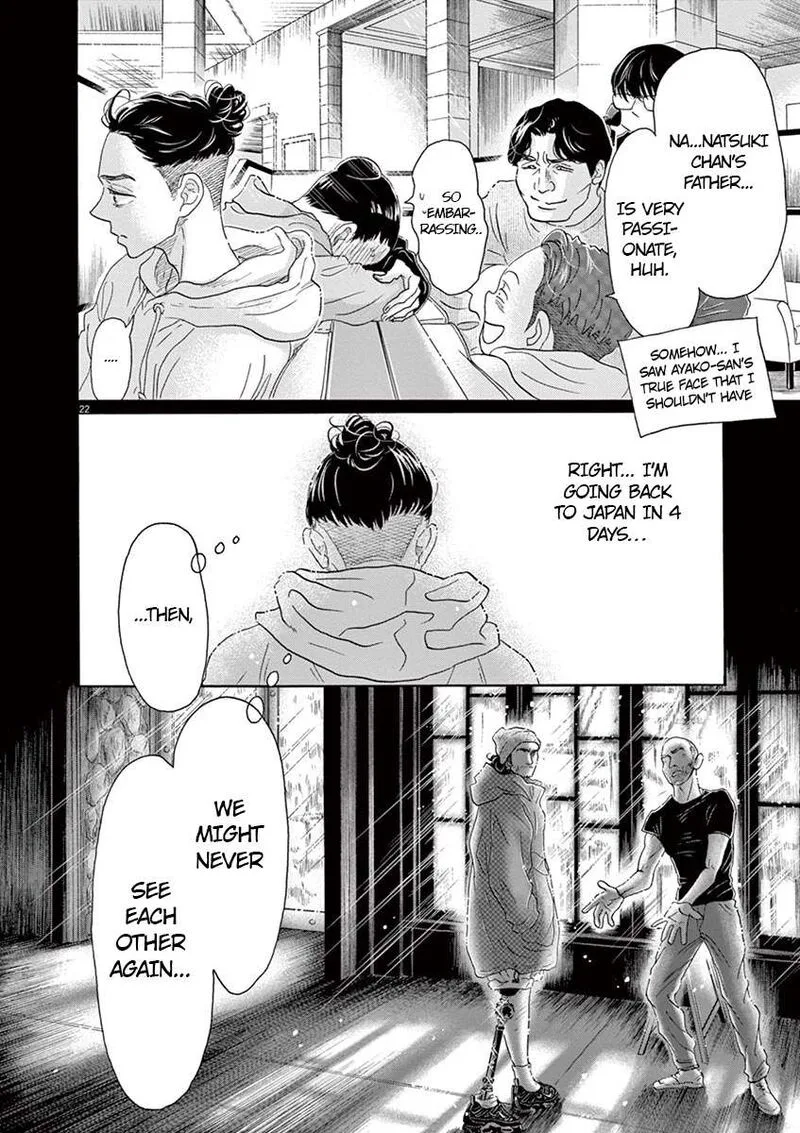 Dance Dance Danseur Chapter 148 page 24