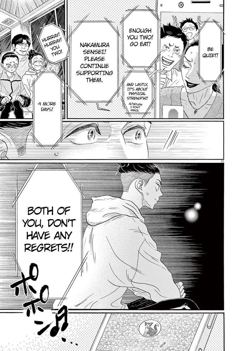 Dance Dance Danseur Chapter 148 page 23