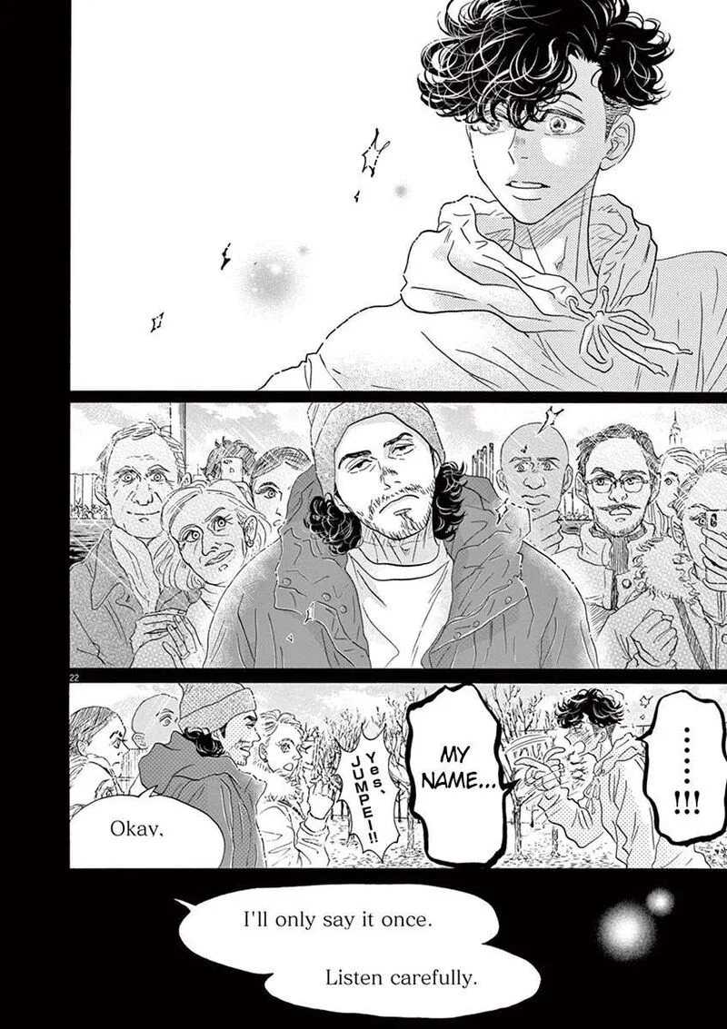 Dance Dance Danseur Chapter 149 page 22