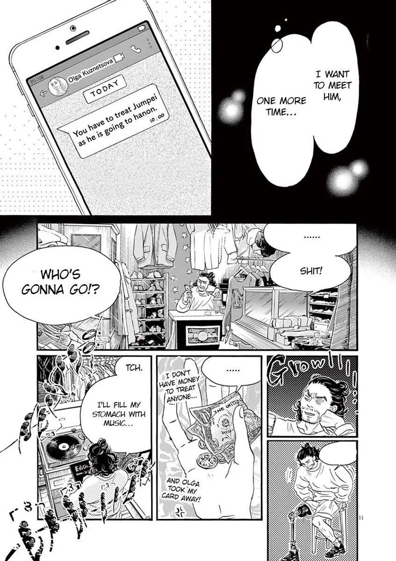 Dance Dance Danseur Chapter 149 page 11