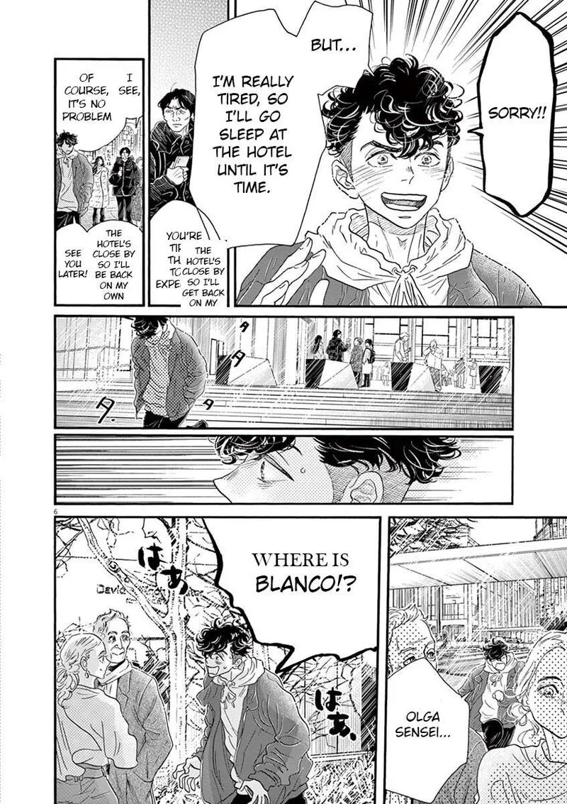Dance Dance Danseur Chapter 149 page 6