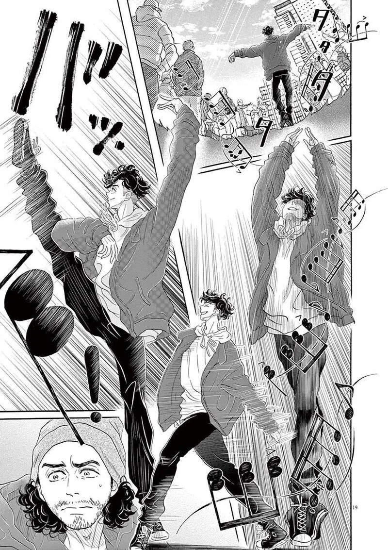 Dance Dance Danseur Chapter 149 page 19