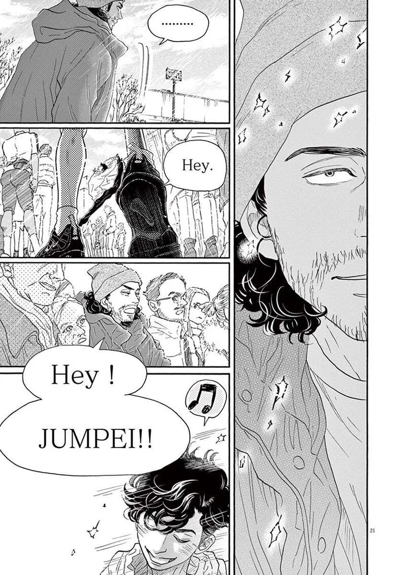 Dance Dance Danseur Chapter 149 page 21