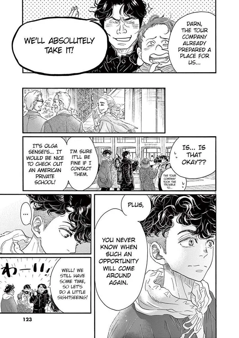 Dance Dance Danseur Chapter 149 page 5