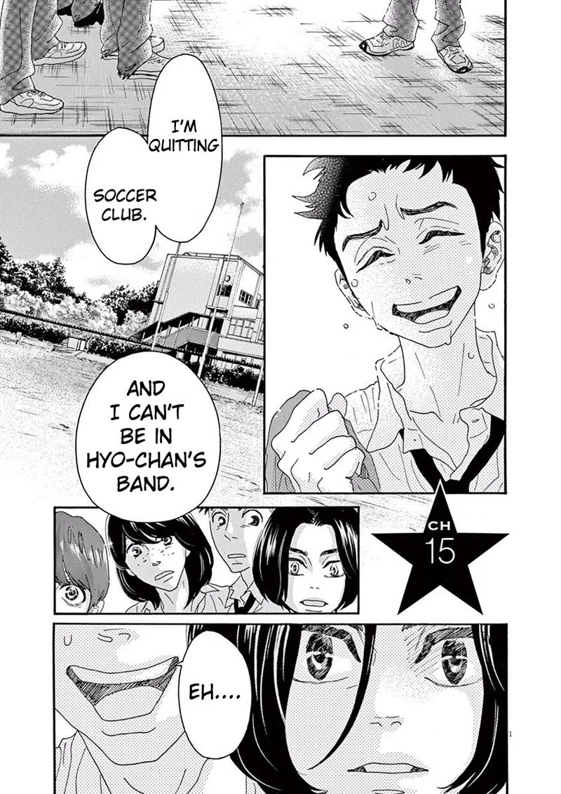 Dance Dance Danseur Chapter 15 page 1