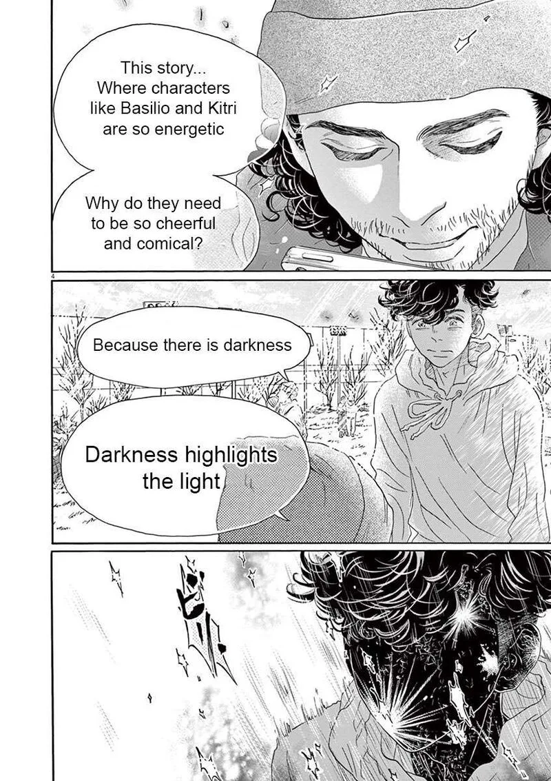Dance Dance Danseur Chapter 150 page 5