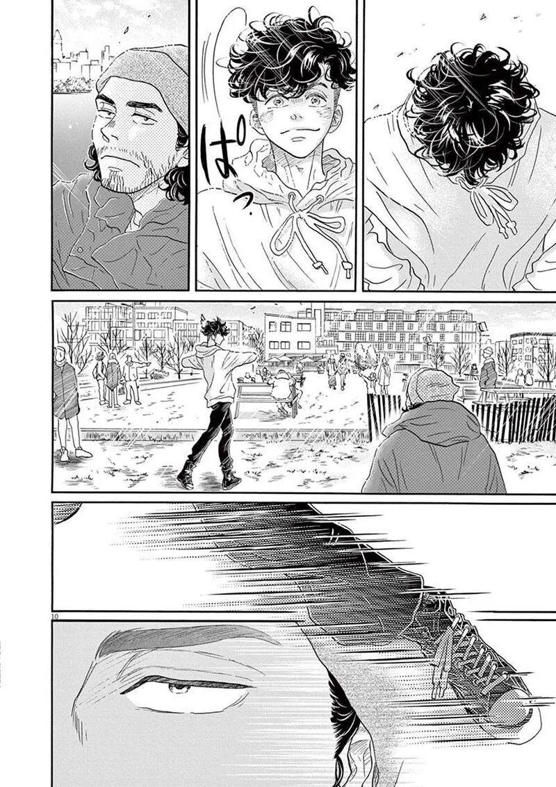 Dance Dance Danseur Chapter 150 page 11