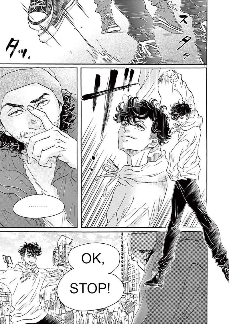 Dance Dance Danseur Chapter 150 page 12