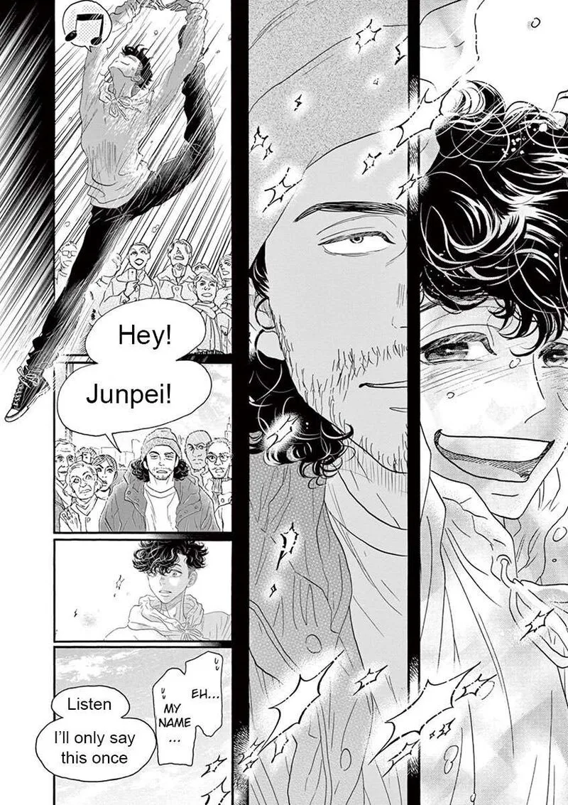 Dance Dance Danseur Chapter 150 page 3