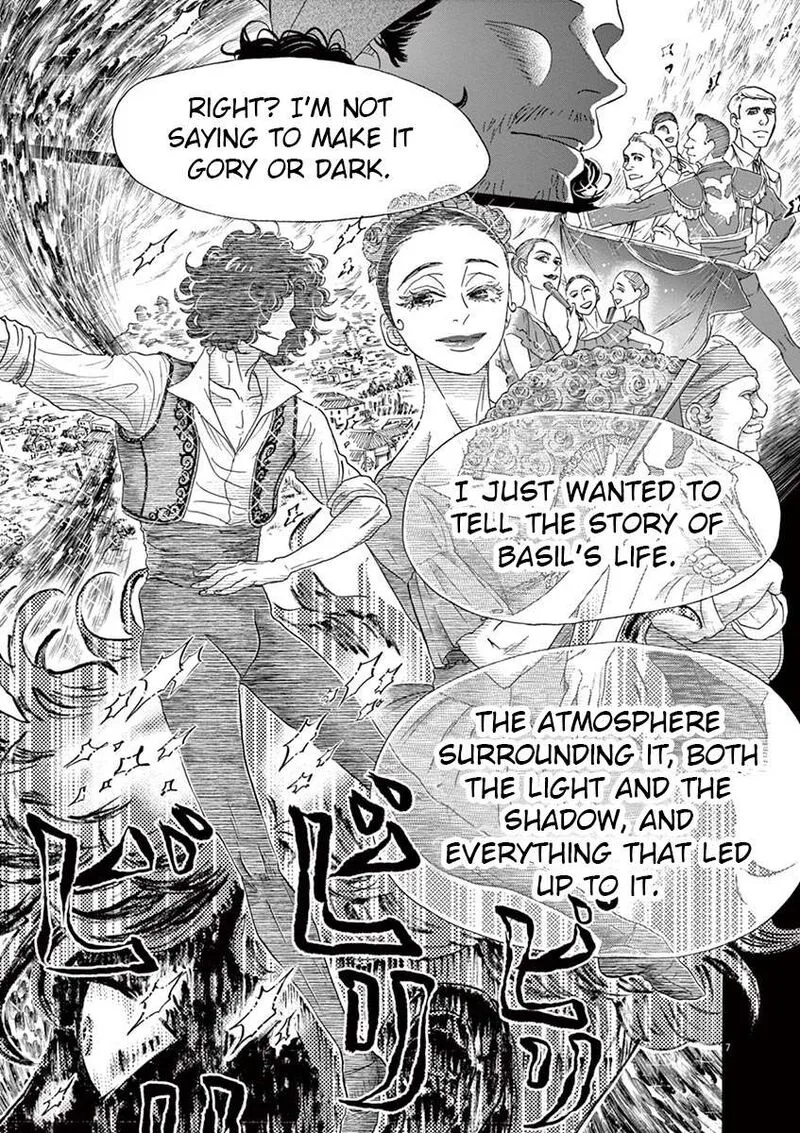 Dance Dance Danseur Chapter 150 page 8