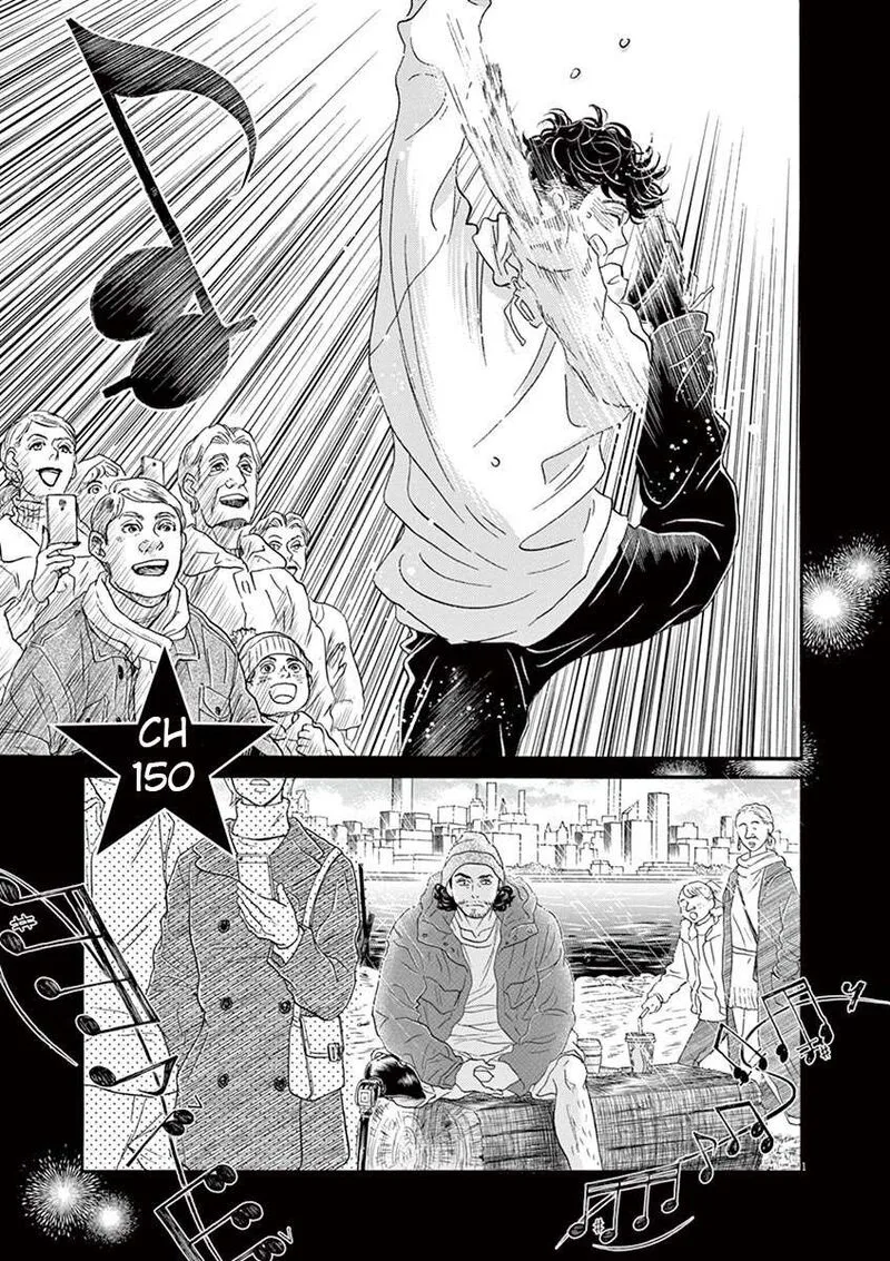 Dance Dance Danseur Chapter 150 page 2