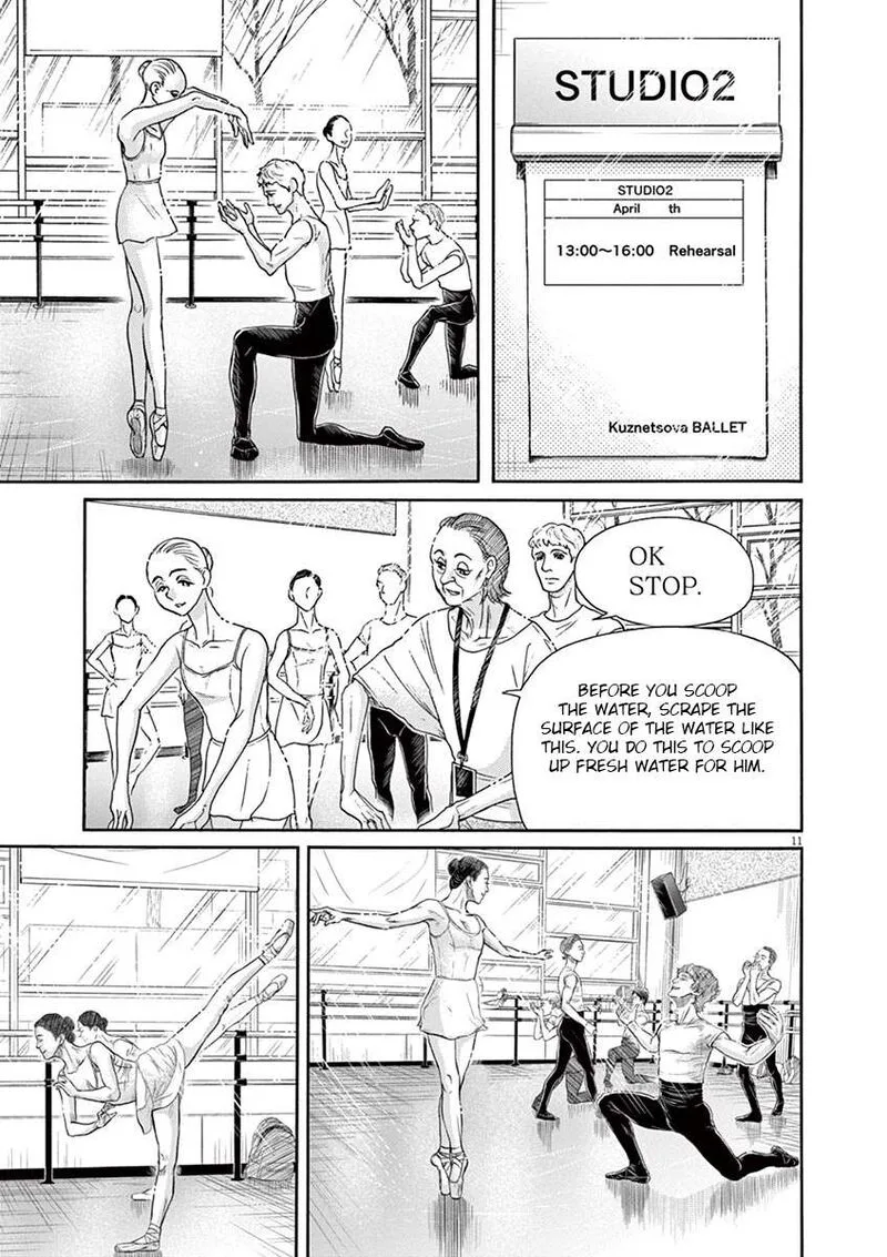Dance Dance Danseur Chapter 151 page 11