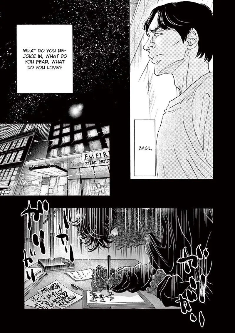 Dance Dance Danseur Chapter 151 page 20