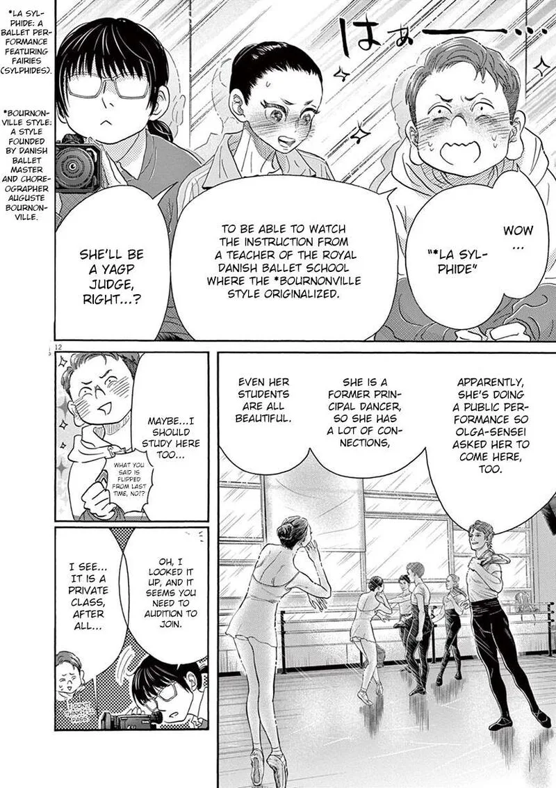 Dance Dance Danseur Chapter 151 page 12