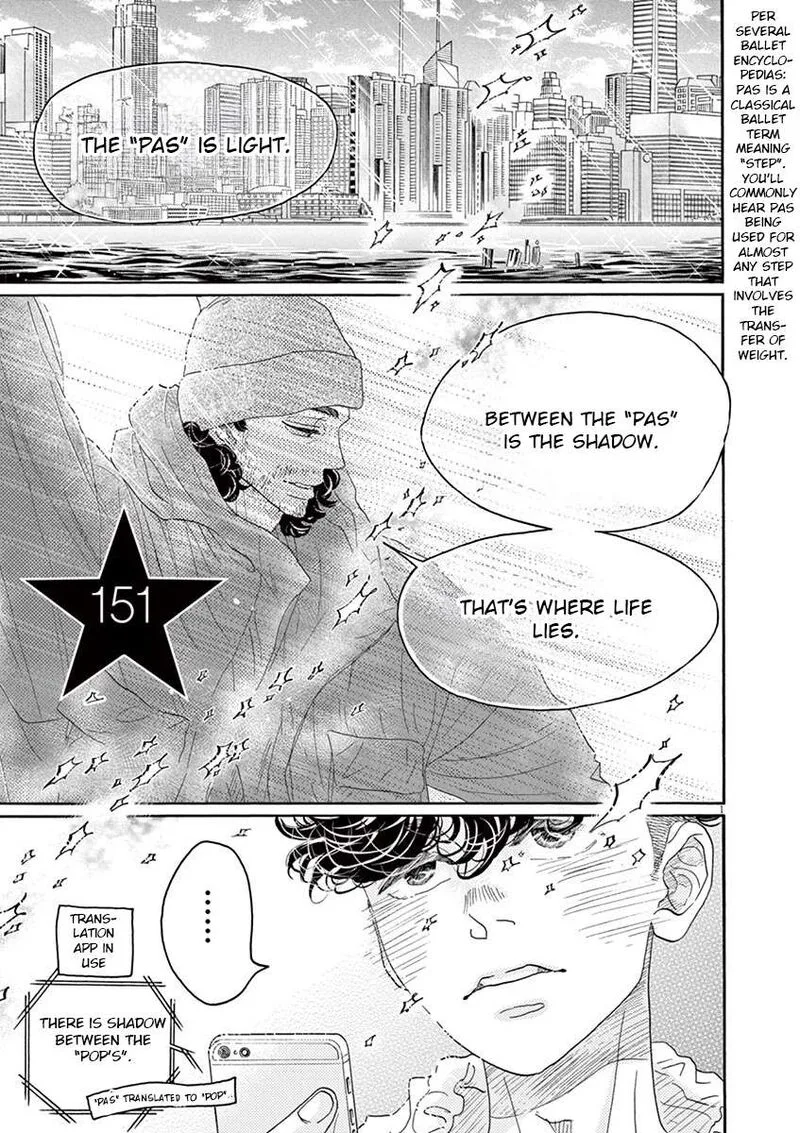 Dance Dance Danseur Chapter 151 page 2