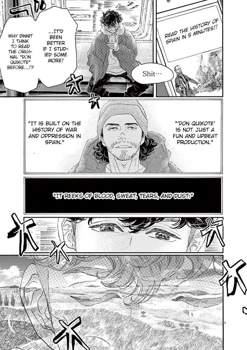 Dance Dance Danseur Chapter 151 page 6
