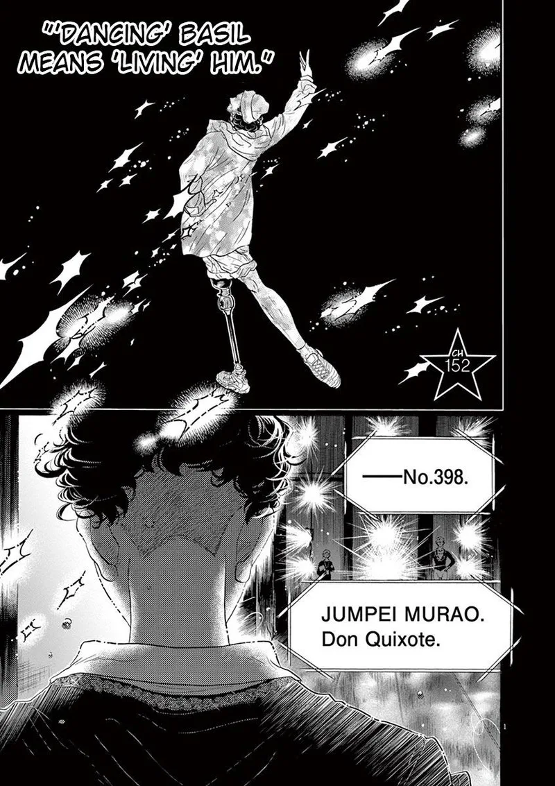 Dance Dance Danseur Chapter 152 page 1
