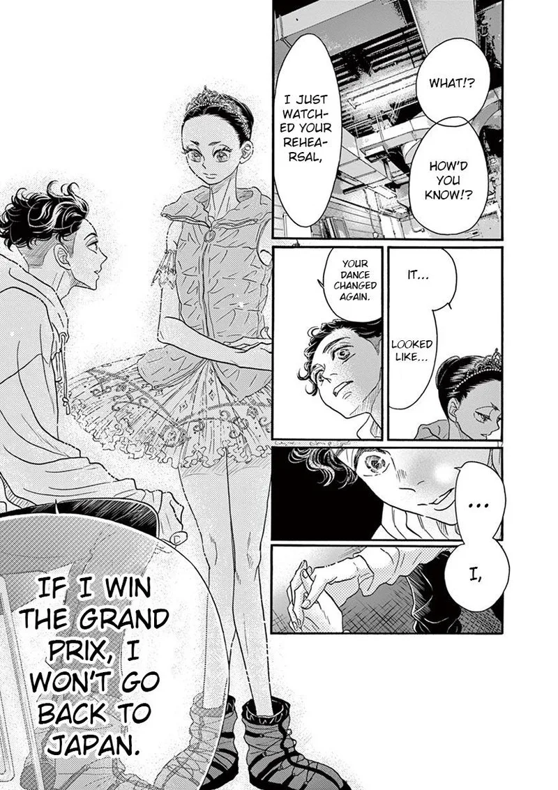 Dance Dance Danseur Chapter 152 page 17