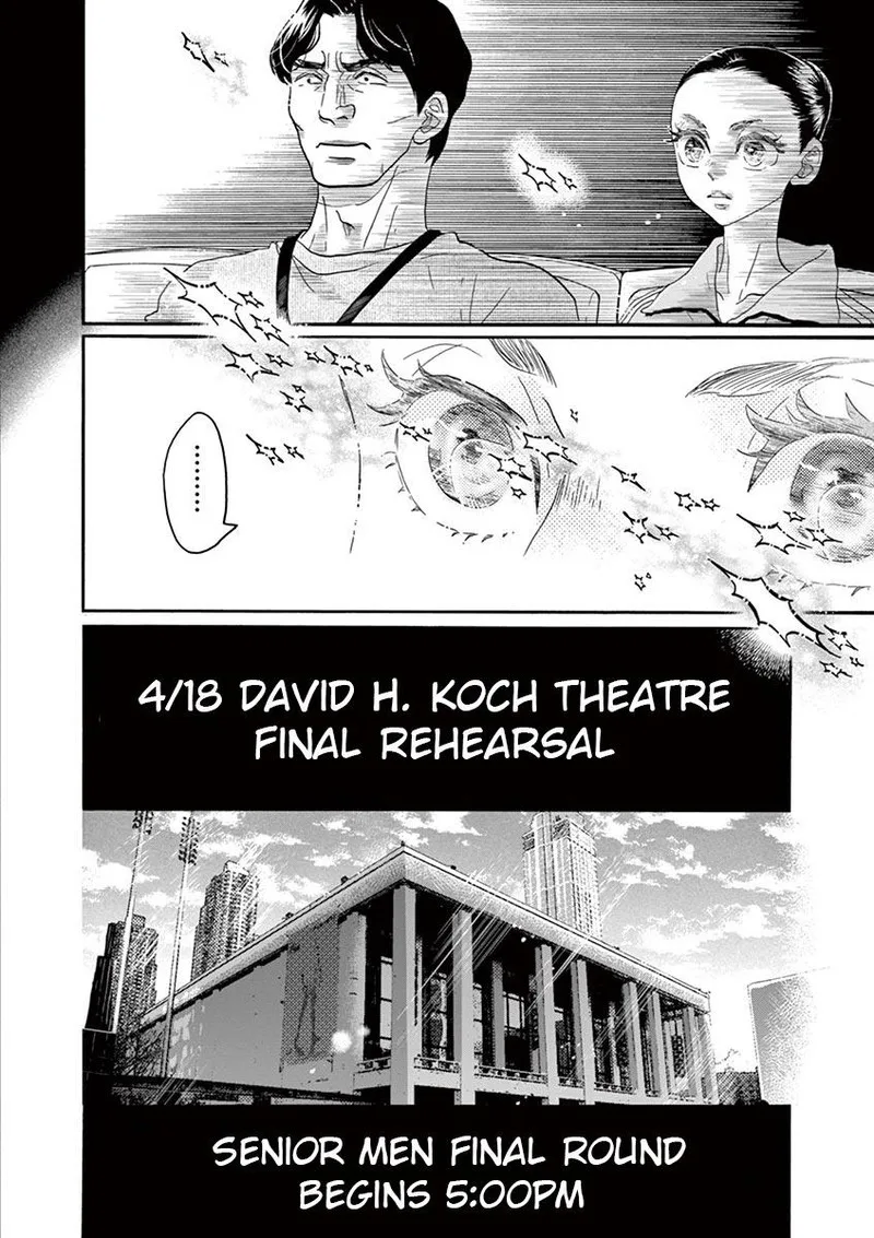 Dance Dance Danseur Chapter 152 page 4