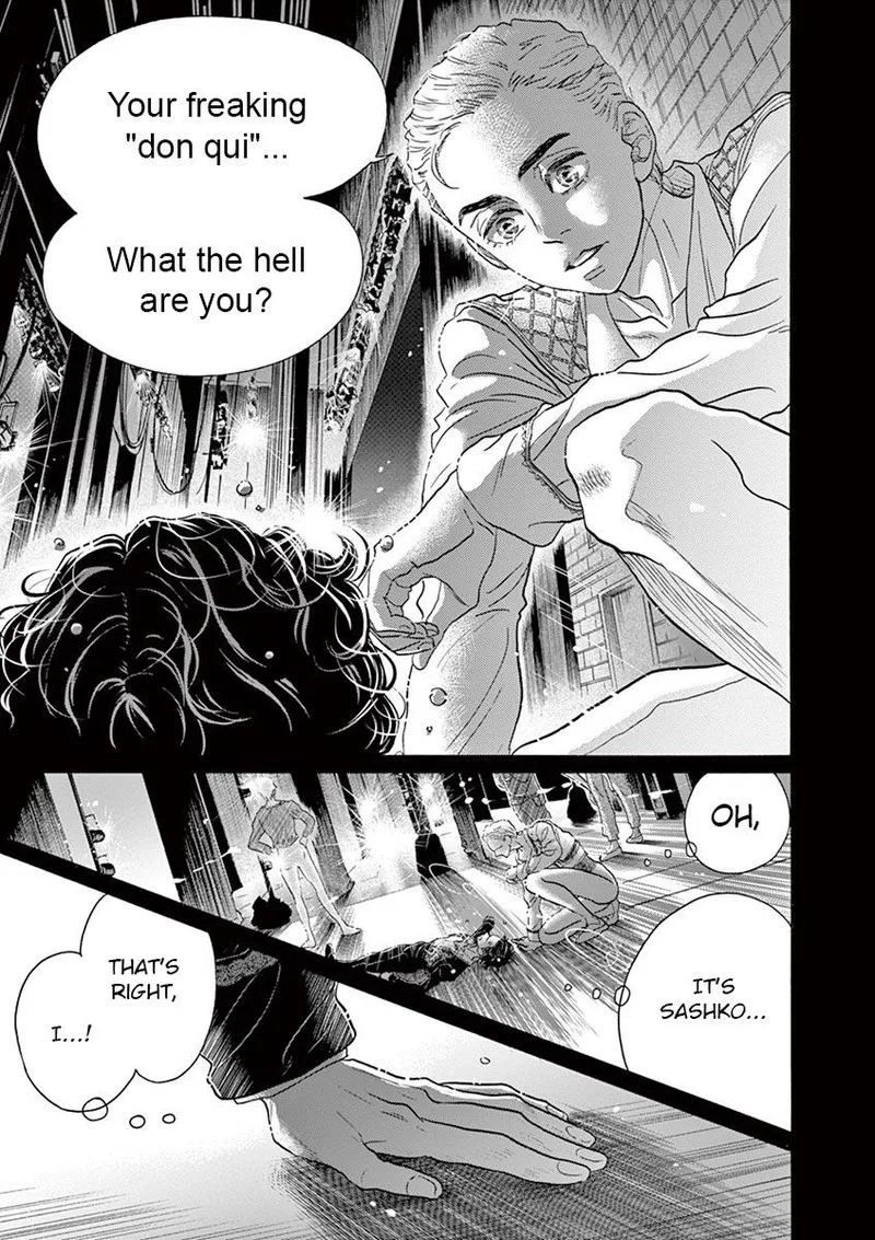 Dance Dance Danseur Chapter 152 page 7