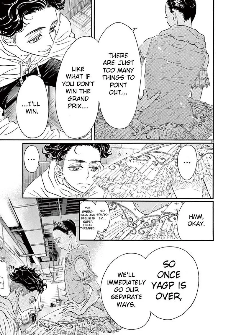 Dance Dance Danseur Chapter 152 page 19