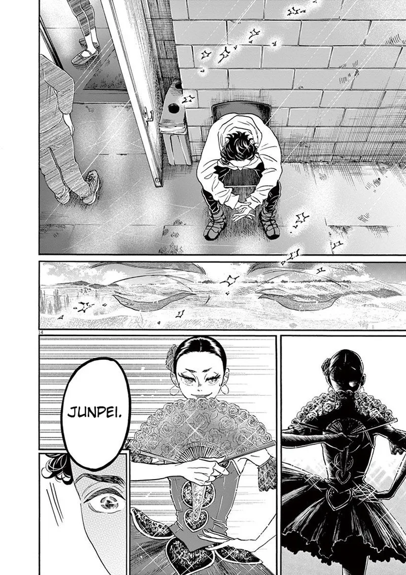 Dance Dance Danseur Chapter 152 page 14